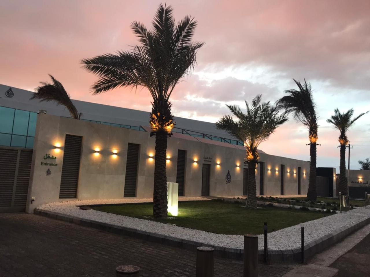 Al-Burhan Hotel Baghdād Exterior foto